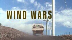 Wind Wars