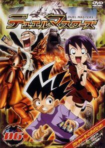 Duel Masters - Season 1