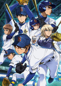 Ace of Diamond - Season 3