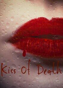 Kiss of Death