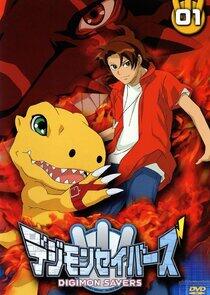 Digimon: Data Squad