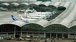 Hong Kong's Ocean Airport