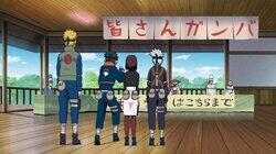 The Formation of Team Minato