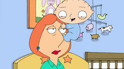 Stewie Loves Lois