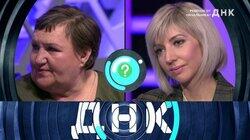 Выпуск 700. Ребёнок от начальника?