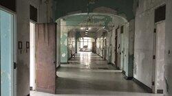 Trans-Allegheny Lunatic Asylum