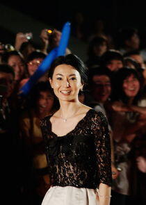 Maggie Cheung