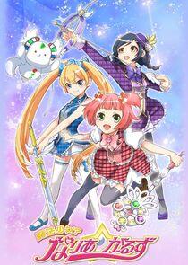 Mahou Shoujo? Naria☆Girls