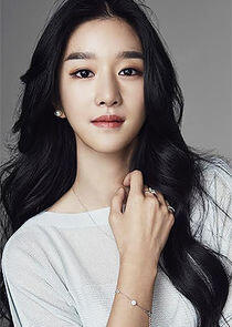 Seo Ye Ji