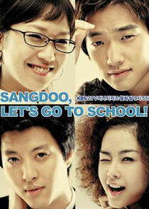 Sang Doo, Let's Go to School!