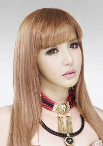 Park Bom