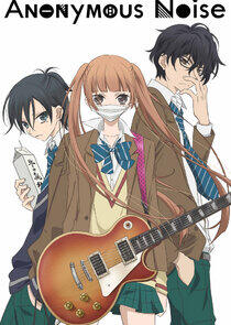 Anonymous Noise