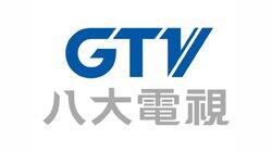 logo of GTV