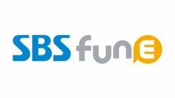 logo of SBS FunE