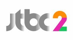 logo of jTBC2