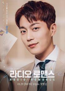 Ji Soo Ho