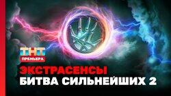 Выпуск 1