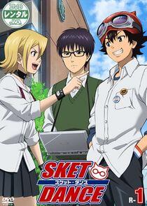 Sket Dance - Season 1