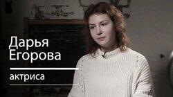 «Жизнь человека важнее этики»