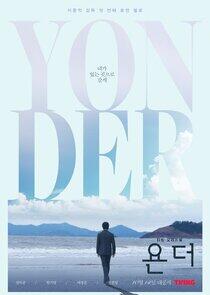 Yonder - Season 1