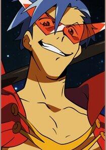 Kamina