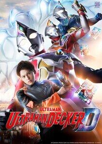 Ultraman - Season 34