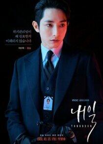 Park Joong Gil Park Joong Gil