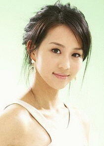 Janine Chang