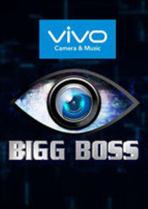 Bigg Boss Tamil - Season 1