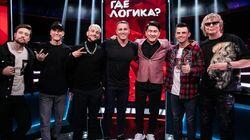 Выпуск 176. Drama Kings vs Иванушки International