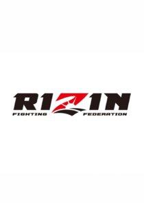 Rizin Fighting Federation