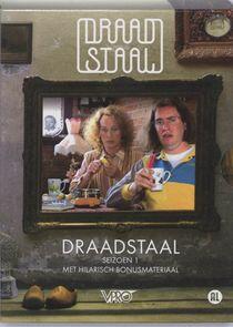 Draadstaal