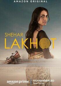 Shehar Lakhot