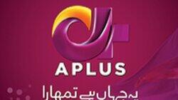 logo of A-Plus TV