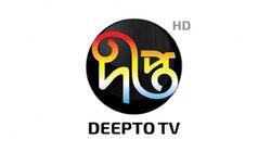 logo of Deepto TV