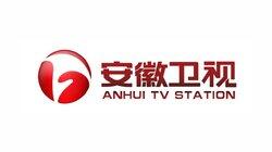 Anhui TV