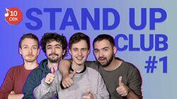 Stand-Up Club #1