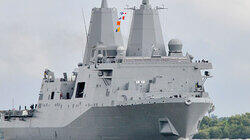 USS New York