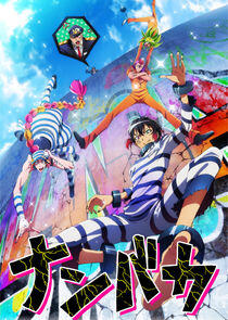 Nanbaka The Numbers - Season 1