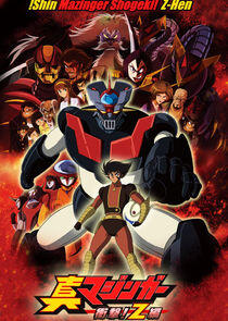 Mazinger Edition Z: The Impact!