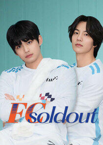 FC Soldout - Season 1