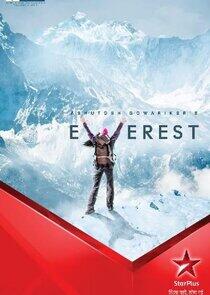 Everest