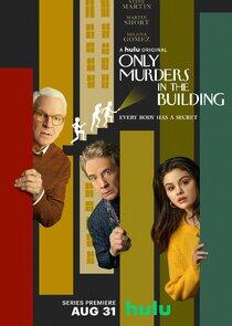 Only Murders in the Building - Season 1