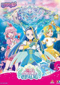 Balala the Fairies: Ocean Magic