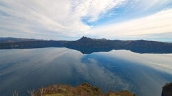 Lake Mashu