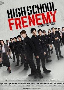 High School Frenemy - Season 1