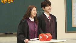 Episode 131 with Go Ara and L (Infinite)