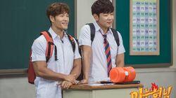 Episode 86 with Kim Jong-Kook & Lee Jong-Hyuk