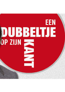 Een dubbeltje op zijn kant