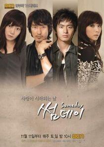 Someday - Season 1